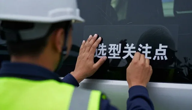 团队接待场景中性能提升的关键实践