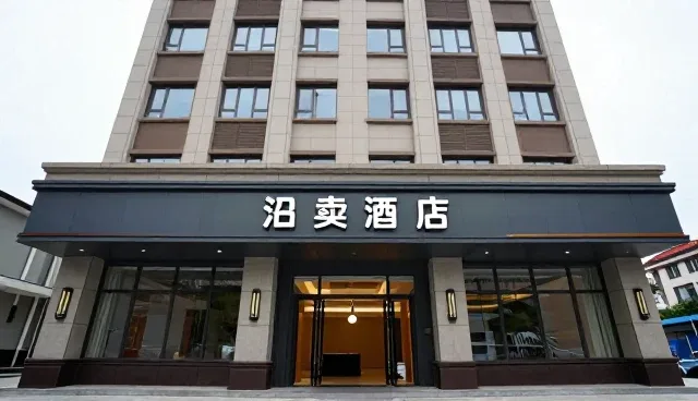 酒店预订场景中用户体验的多维度优化策略